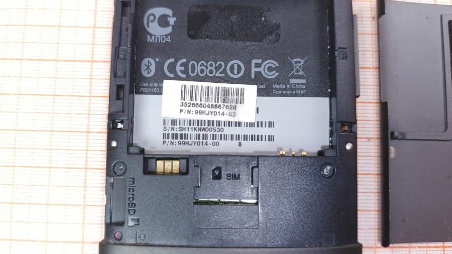 017-001-373 Смартфон HTC HD2 T8585 #8