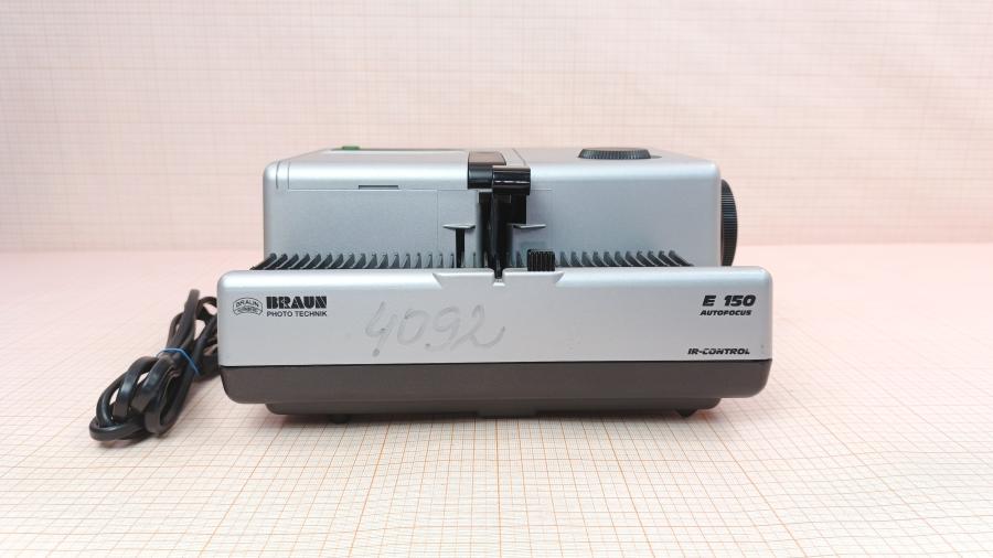 143-039-001 Проектор BRAUN NOVAMAT E150 #4