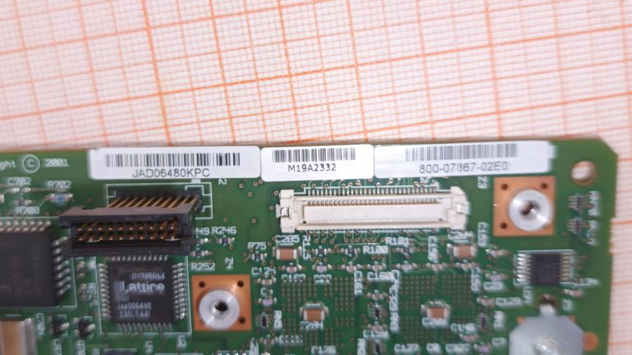 197-014-001 Маршрутизатор CISCO 2611 + WIC-1T #11