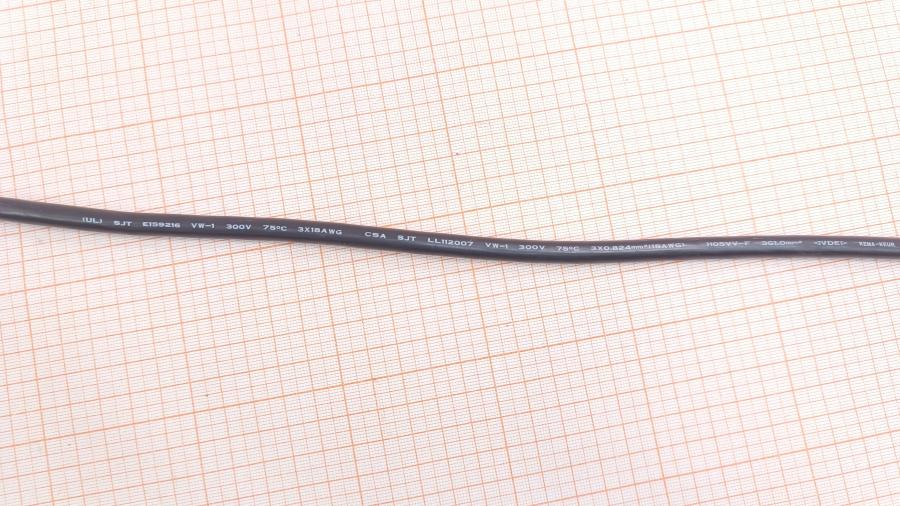 126-094-001 Удлинитель питания IEC-C14 HP 142263-003 #6