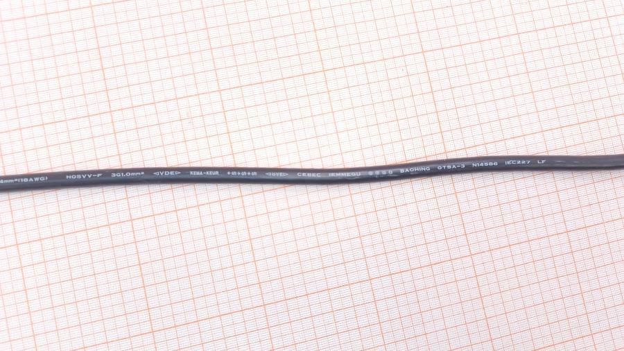 126-094-001 Удлинитель питания IEC-C14 HP 142263-003 #7