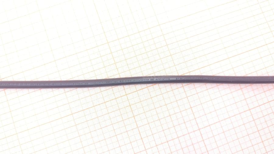 126-095-001 Удлинитель питания IEC-C14  IEC C13 - IEC C14 3G×1.0мм² 5m #7