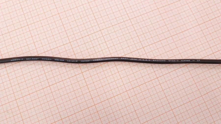 126-096-001 Удлинитель питания IEC-C14  IEC C13 - IEC C14 3G×1.0мм² 3.9m #6