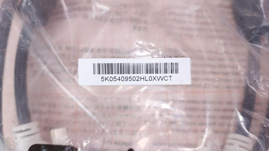 001-316-001 Кабель DVI-D (Single Link) DELL 5K05409502 #2