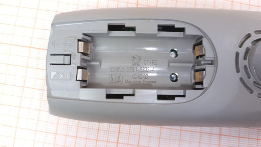 001-321-001 Телефон SIEMENS Gigaset C250 #8