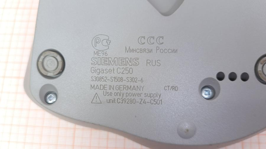 001-321-001 Телефон SIEMENS Gigaset C250 #16