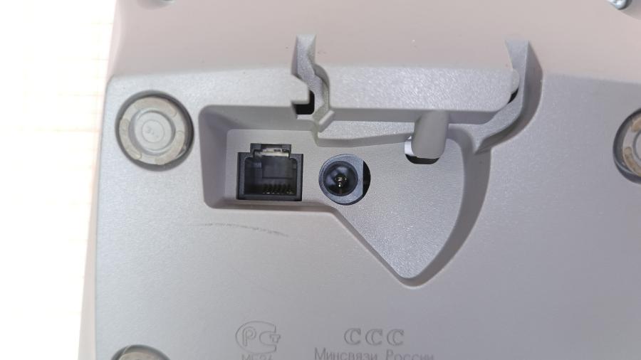 001-321-001 Телефон SIEMENS Gigaset C250 #17