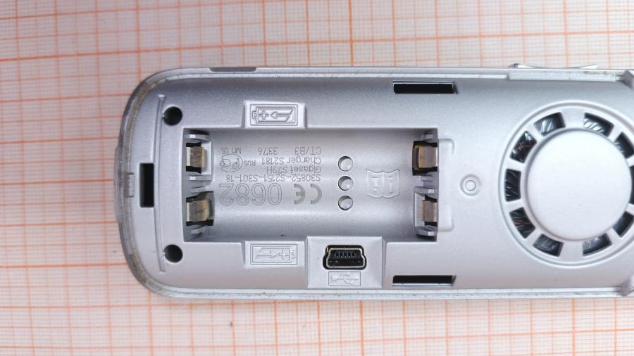 001-324-001 Телефон SIEMENS Gigaset S795 #12