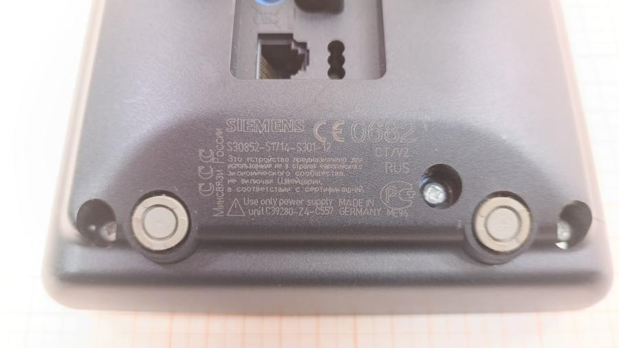 001-325-001 Телефон SIEMENS Gigaset S455 #10