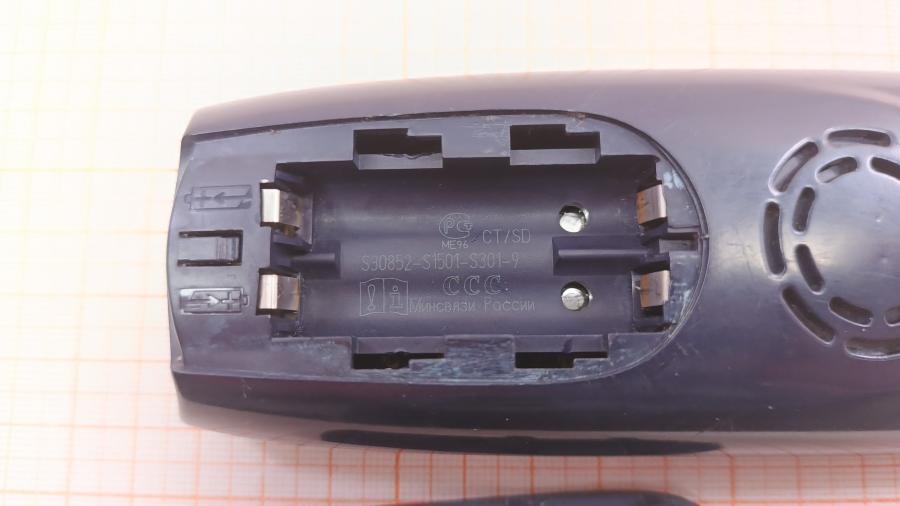 001-326-001 Телефон SIEMENS Gigaset C2 #11