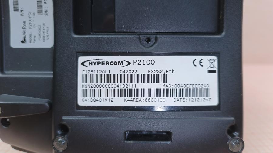 040-065-001 Платежный терминал HYPERCOM Optimum P2100 #14
