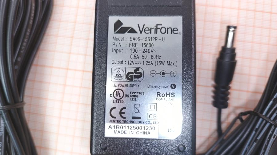 040-065-001 Платежный терминал HYPERCOM Optimum P2100 #19