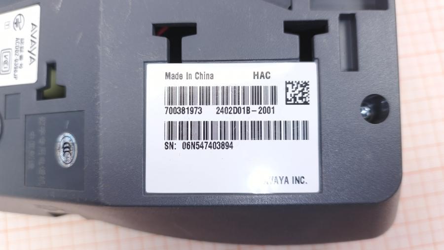 039-060-001 Телефон VoIP AVAYA 2402 #13