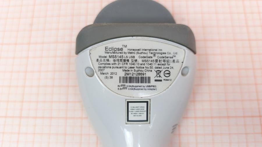 001-327-001 Сканер штрих-кода Honeywell Eclipse MS 5145 LS USB #4
