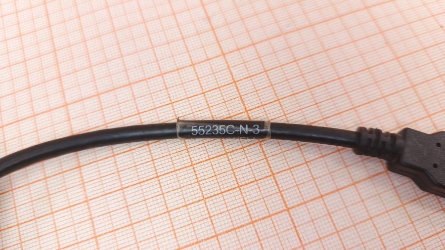 001-327-001 Сканер штрих-кода Honeywell Eclipse MS 5145 LS USB #8