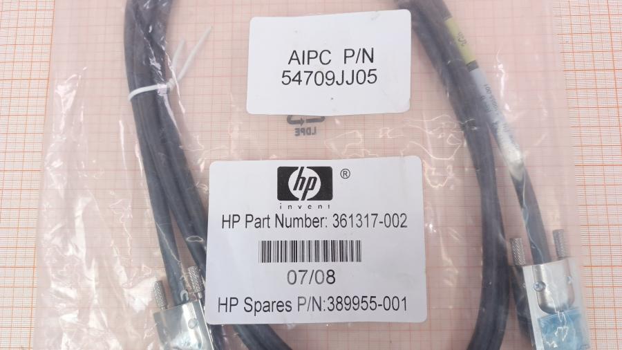 128-062-001 Кабель SFF HP 361317-002 #2