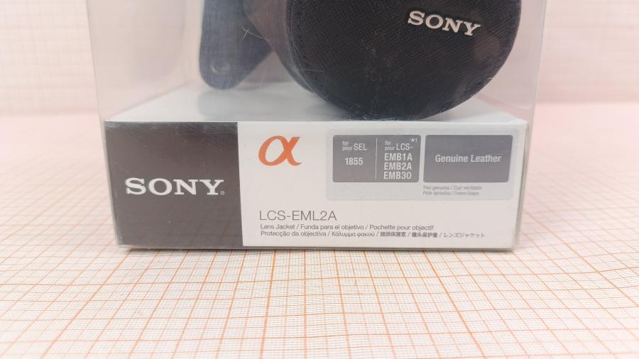 128-064-001 Чехол SONY LCS-EML2A #2