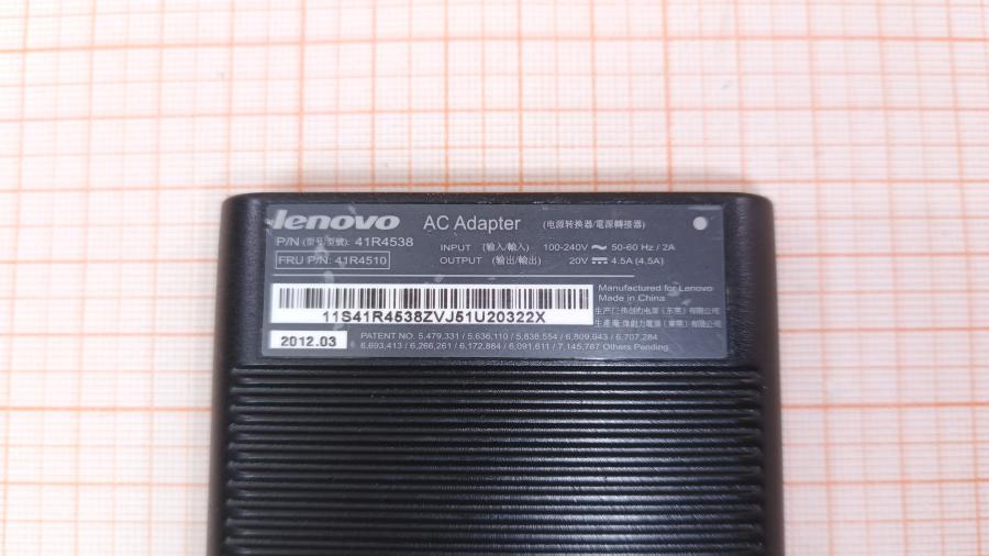 001-335-001 БП для ноутбука LENOVO 41R4538 #4