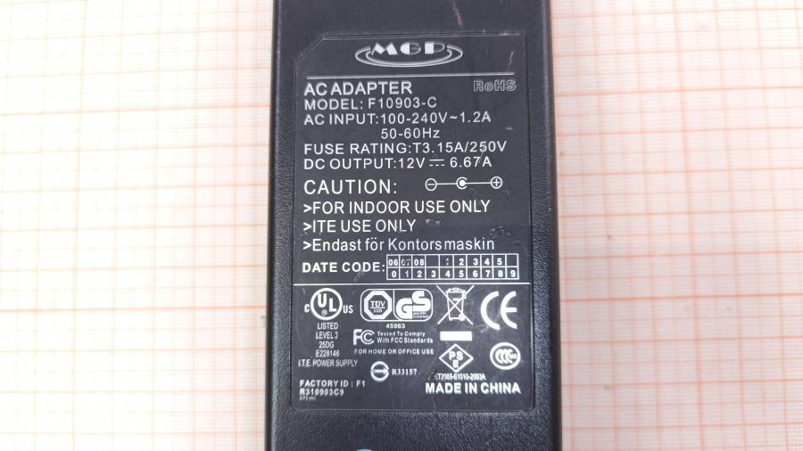 001-337-001 Блок питания (БП)  MGP F10903-C #4