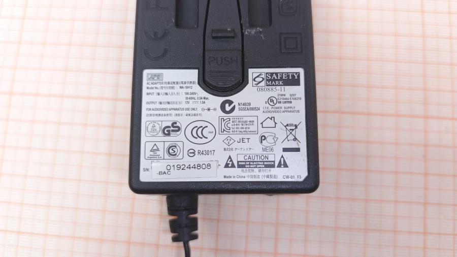 001-347-001 СЗУ для мобильных устройств APD WA-18H12 #3