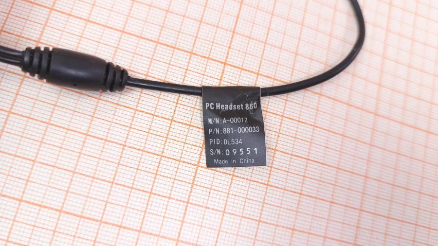 001-350-001 Стереогарнитура Logitech PC Headset 860 #8