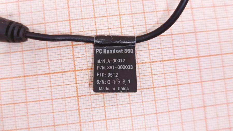 001-350-002 Стереогарнитура Logitech PC Headset 860 #8