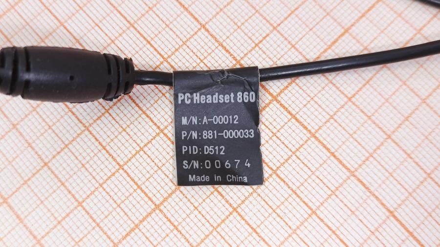 001-350-003 Стереогарнитура Logitech PC Headset 860 #7