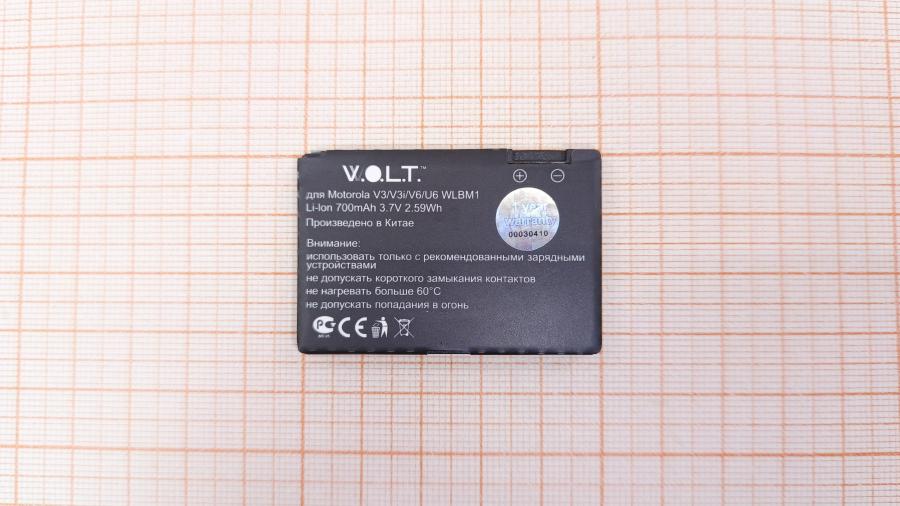 001-351-001 Аккумулятор для м/тел. W.O.L.T. WLBM1 #3