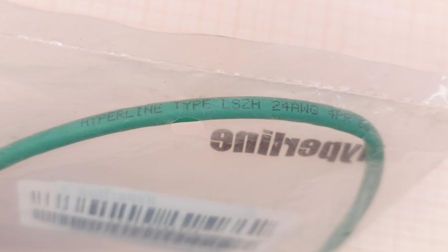 001-355-001 Патч-корд HYPERLINE PC-LPM-UTP-RJ45-RJ45-C5e-0.3M-LSZH-GN #3