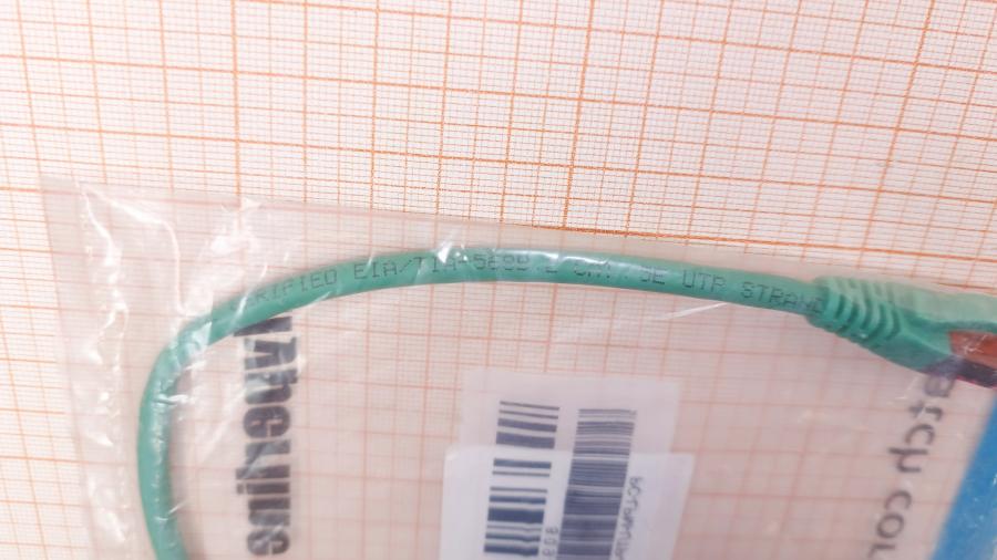 001-355-001 Патч-корд HYPERLINE PC-LPM-UTP-RJ45-RJ45-C5e-0.3M-LSZH-GN #4