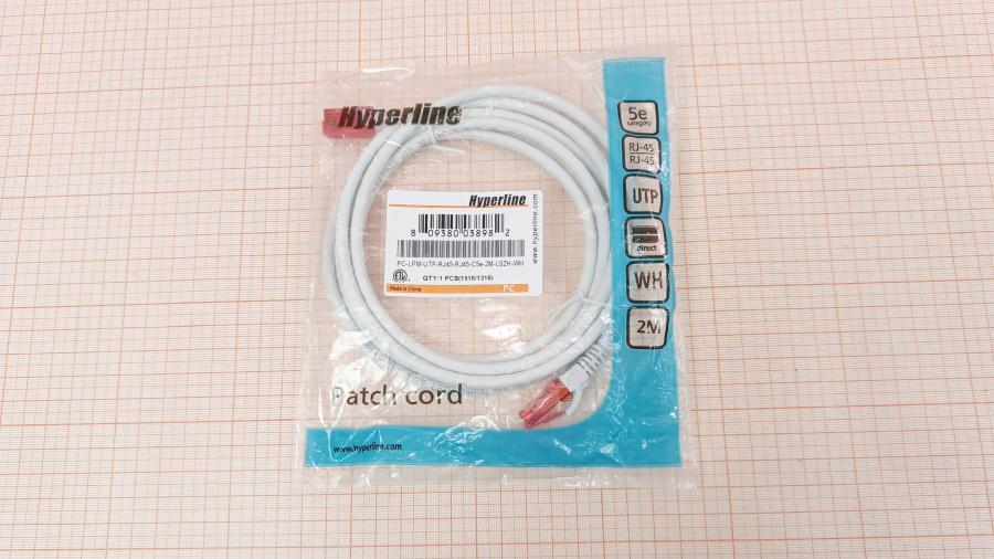 001-356-001 Патч-корд HYPERLINE PC-LPM-UTP-RJ45-RJ45-C5e-2M-LSZH-WH #1