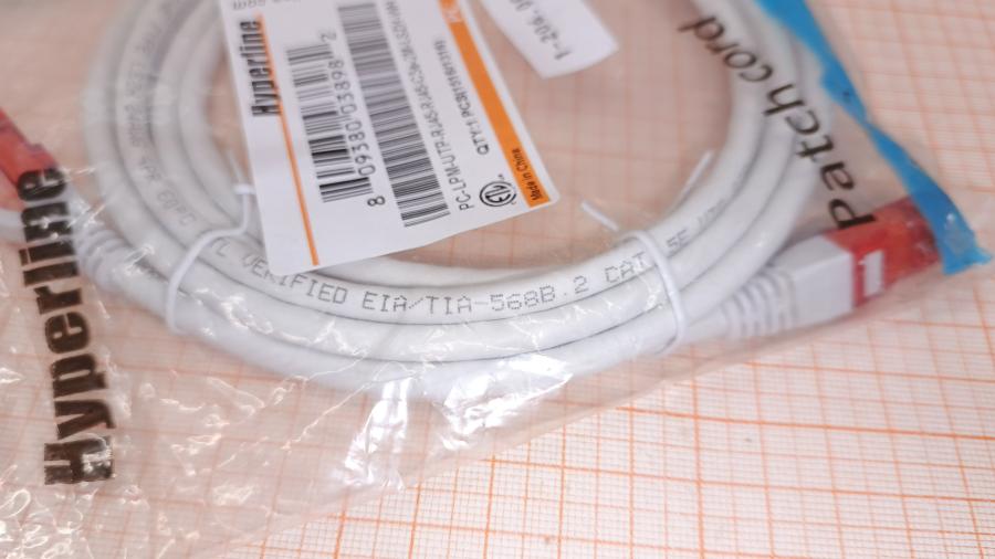 001-356-001 Патч-корд HYPERLINE PC-LPM-UTP-RJ45-RJ45-C5e-2M-LSZH-WH #3