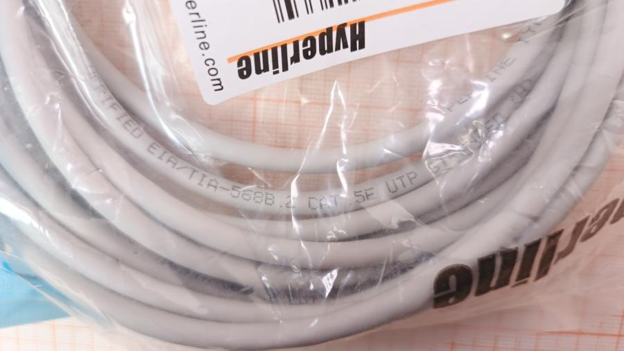 001-357-001 Патч-корд HYPERLINE PC-LPM-UTP-RJ45-RJ45-C5e-5M-LSZH-GY #3