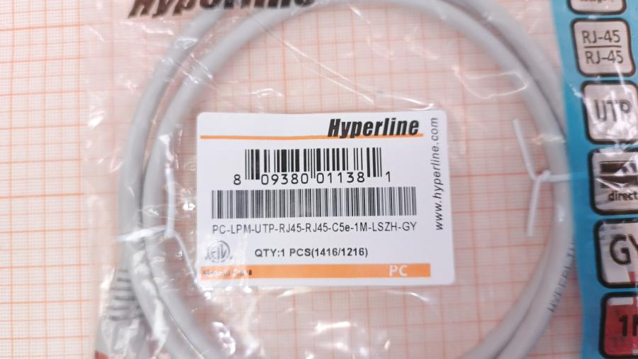 001-359-001 Патч-корд HYPERLINE PC-LPM-UTP-RJ45-RJ45-C5e-1M-LSZH-GY #2