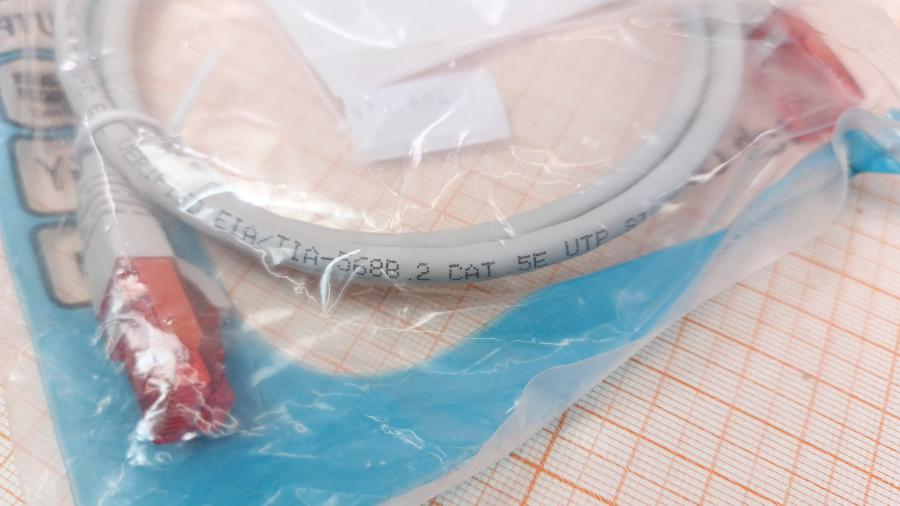 001-359-001 Патч-корд HYPERLINE PC-LPM-UTP-RJ45-RJ45-C5e-1M-LSZH-GY #3