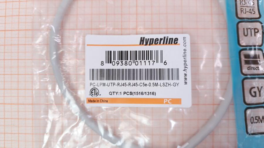 001-360-001 Патч-корд HYPERLINE PC-LPM-UTP-RJ45-RJ45-C5e-0,5M-LSZH-GY #2
