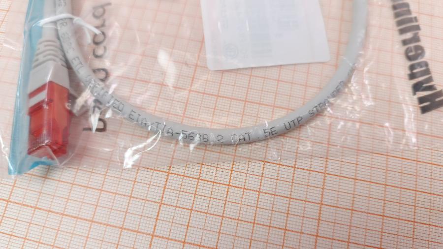 001-360-001 Патч-корд HYPERLINE PC-LPM-UTP-RJ45-RJ45-C5e-0,5M-LSZH-GY #3