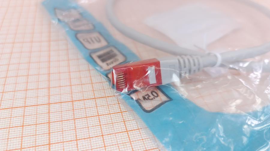 001-360-001 Патч-корд HYPERLINE PC-LPM-UTP-RJ45-RJ45-C5e-0,5M-LSZH-GY #5