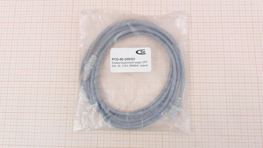 001-361-001 Патч-корд  PCD-5E-030/GY #1