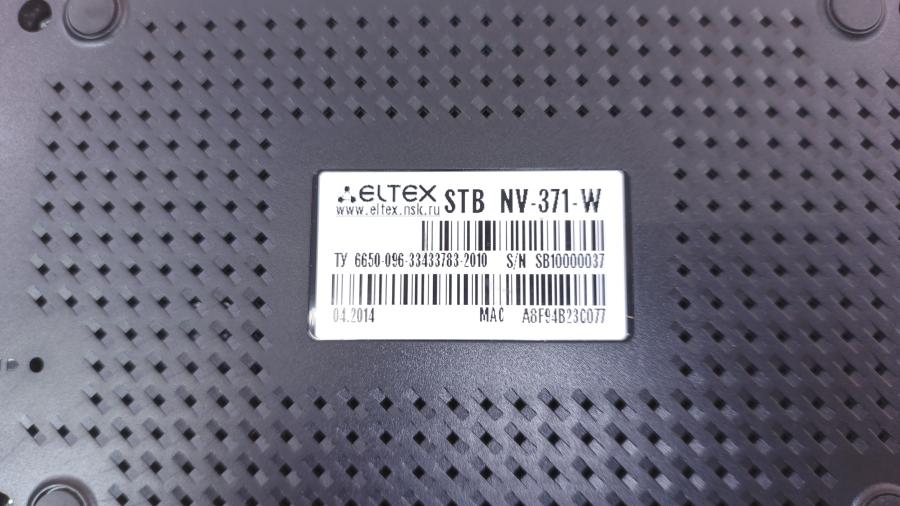 168-155-001 IPTV приставка ELTEX NV-371-W #10