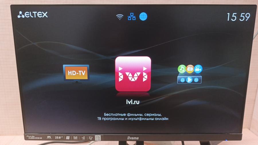 168-155-001 IPTV приставка ELTEX NV-371-W #13