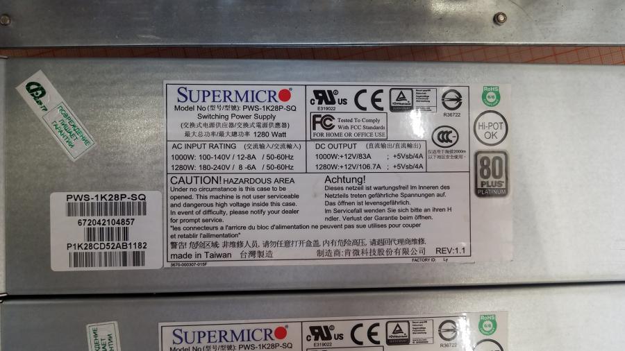 222-003-004 Сервер SuperMicro CSE-846 P8B-E/4L #8