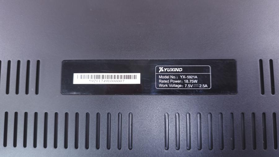 168-156-001 IPTV приставка Yuxing YX-5921A #11