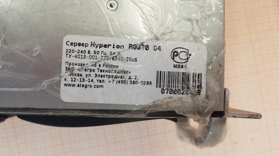 189-002-160 Сервер SuperMicro CSE-836TQ X9DRi-F #4