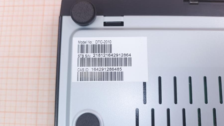 168-114-002 Спутниковое телевидение  IN DIGITAL DTC-2010 #13