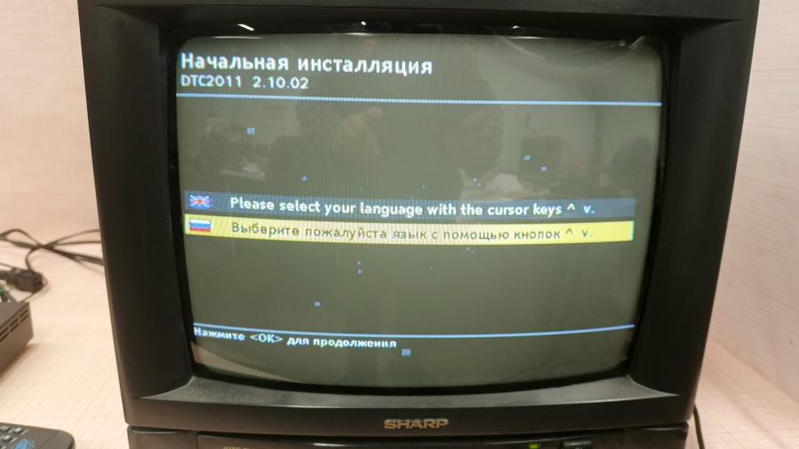 168-114-002 Спутниковое телевидение  IN DIGITAL DTC-2010 #17