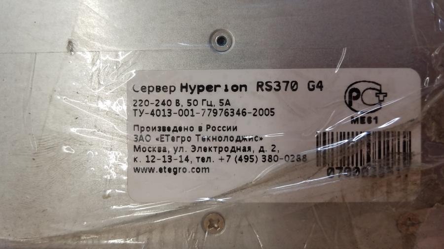 189-002-164 Сервер SuperMicro CSE-836TQ X9DRi-F #4