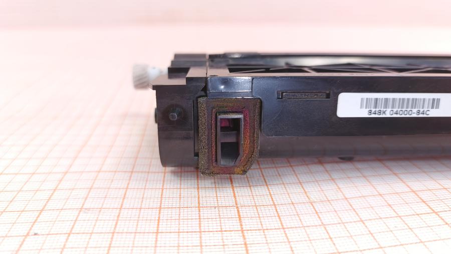 010-026-001 Блок проявки XEROX 848K04000 #6