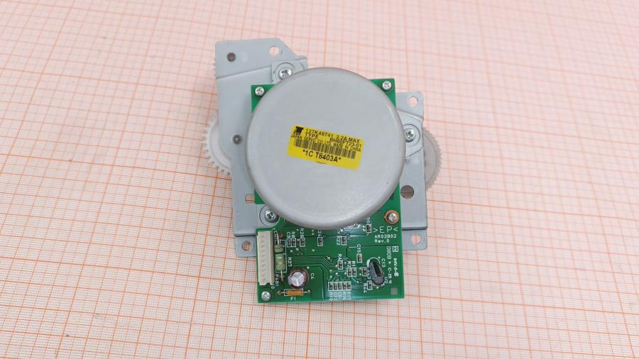 010-029-001 Двигатель печатной техники XEROX 007K94351 #2