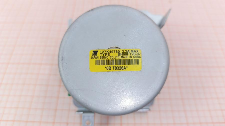 010-047-001 Двигатель печатной техники XEROX 007K94370 #3